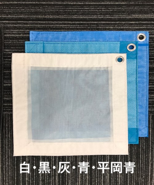 お買い得・超特価商品